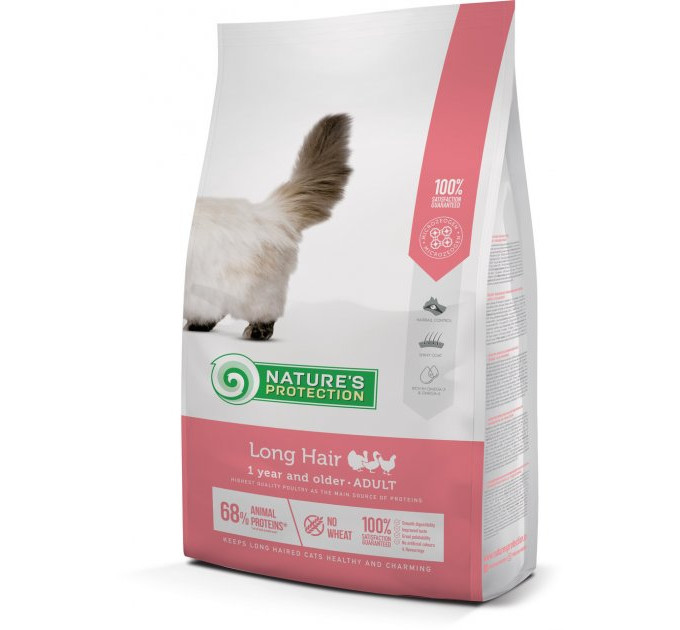 Сухий корм для дорослих котів з довгою шерстю Nature\'s Protection Long hair Adult 2кг